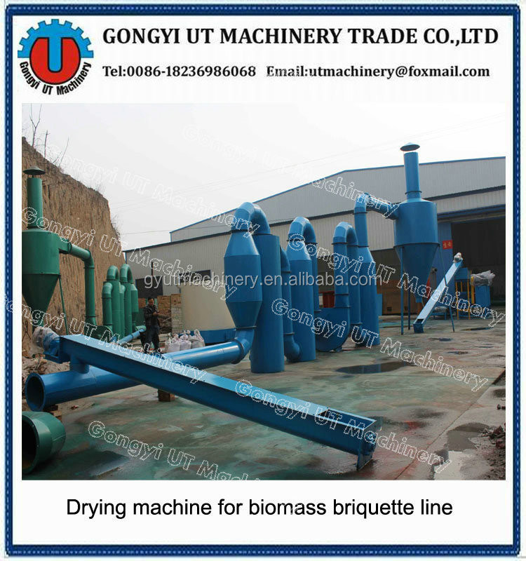 Μέγεθος 1000 mm Ράις Χασκ Σκούπιση με ροή αέρα για την αποδοτική ξήρανση διαφόρων πρώτων υλών