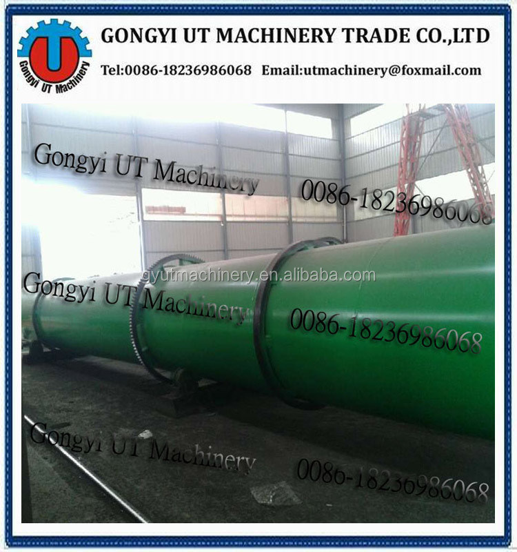 Μέγεθος 1000 mm Ράις Χασκ Σκούπιση με ροή αέρα για την αποδοτική ξήρανση διαφόρων πρώτων υλών