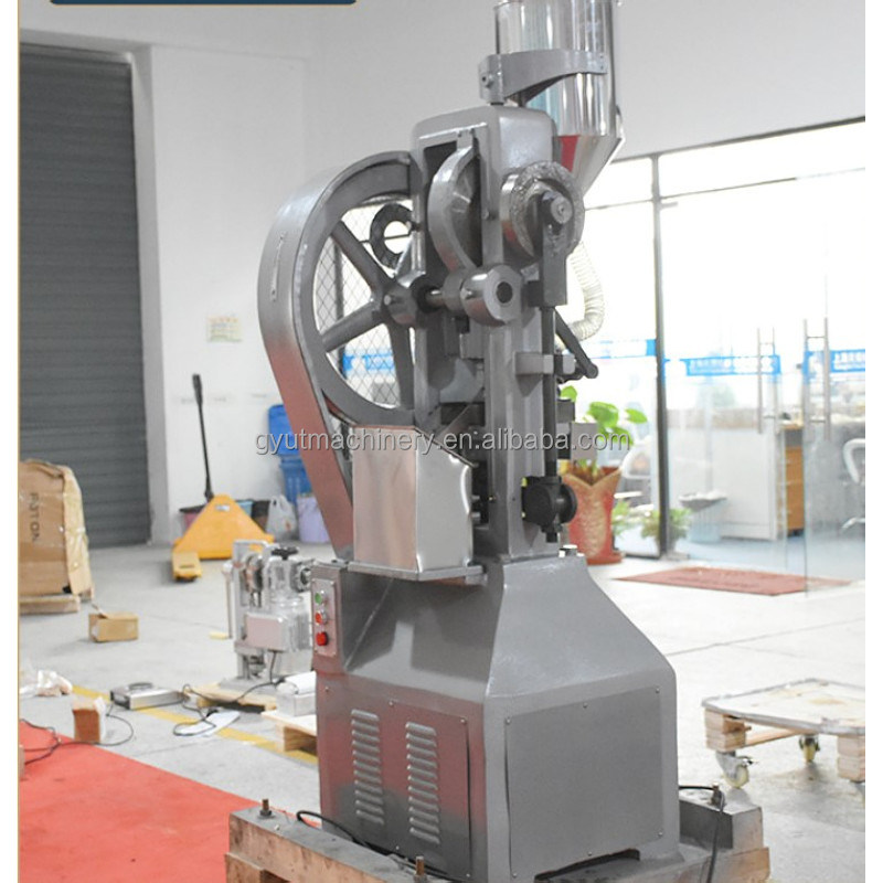 Οργανικό μπάνιο βόμβα φυσική διπλή πίεση κατασκευής μηχανή για το σπίτι spa δώρο σύνολο 12 1set 1800kg