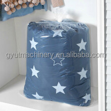 Αυτόματη οριζόντια ζυγίζουσα συσκευή σάκωσης για συσκευασία από 1 kg έως 25 kg σάκων