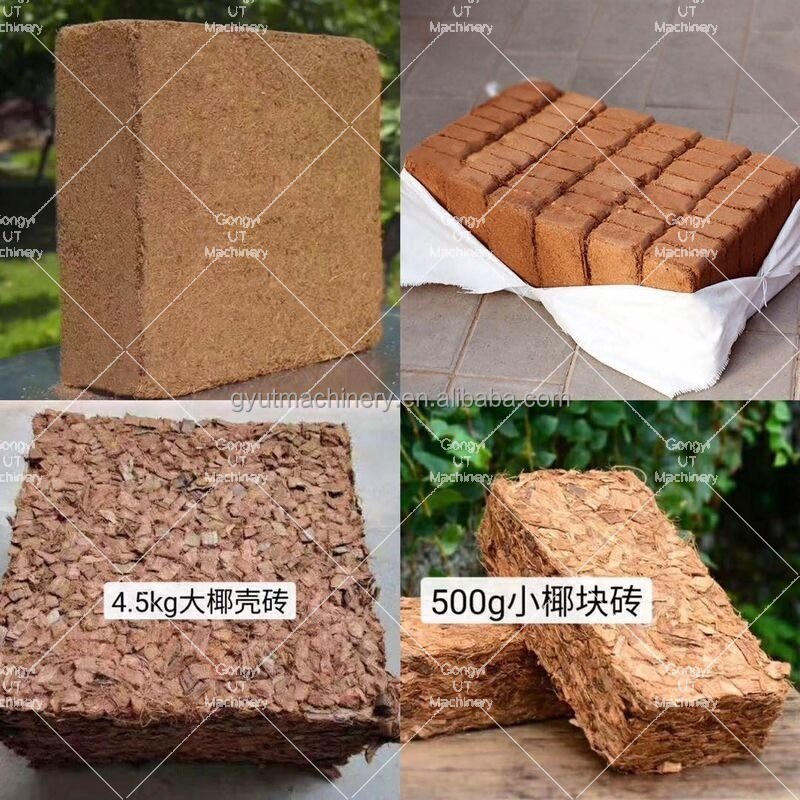 5 KG Coir Pith Bagger Μηχανή για και Coco Peat Block Πίεση 8mm-75mm Διαμέτρου