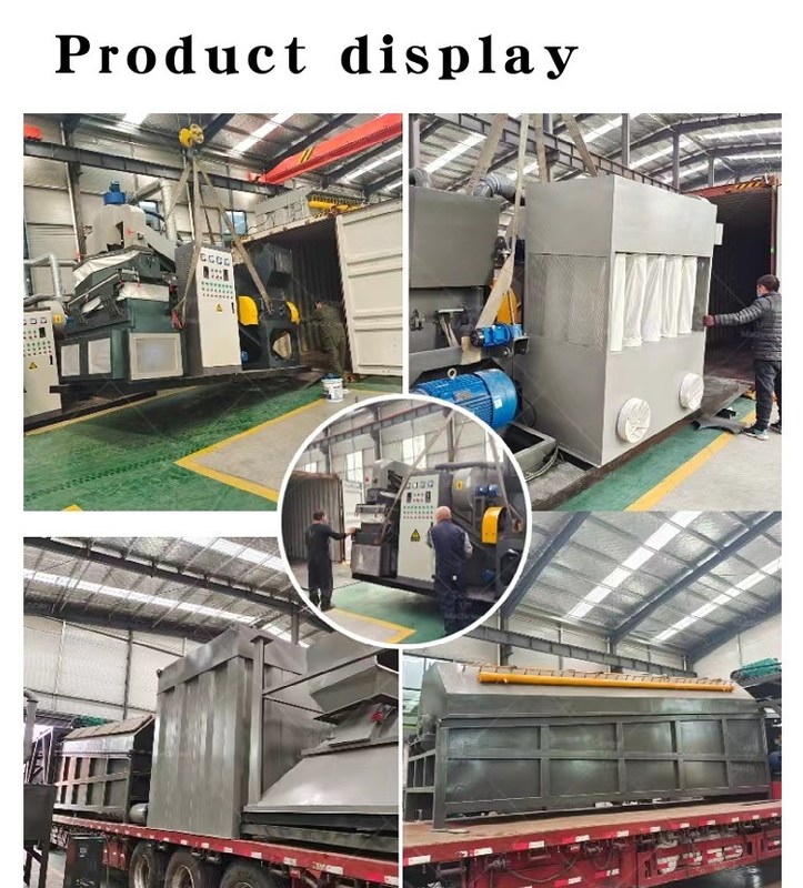 Μηχανή αλέσεως μονοφάσιου καλωδίου υποστήριξης για την ανακύκλωση υλικών