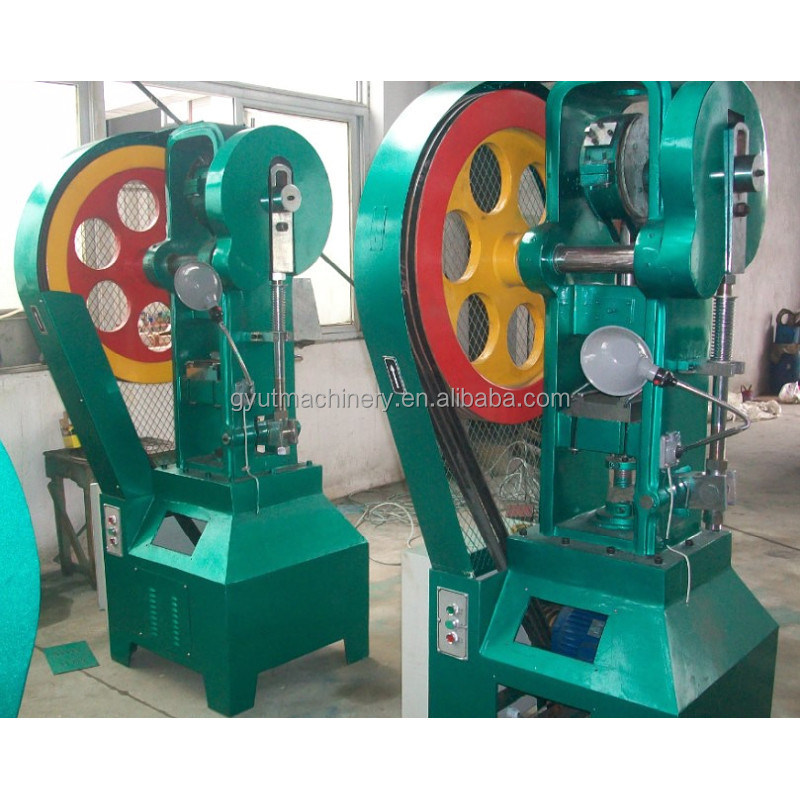 Αυτοματοποιημένη μηχανή υψηλής πίεσης για την εκτύπωση αλατιού για υψηλής χωρητικότητας σε εστιατόρια