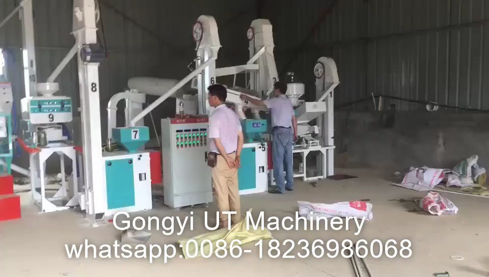 Μηχανή αλέσεως ρυζιού πλήρους τάσης 380V για υλικό από ανοξείδωτο χάλυβα και ρύζι