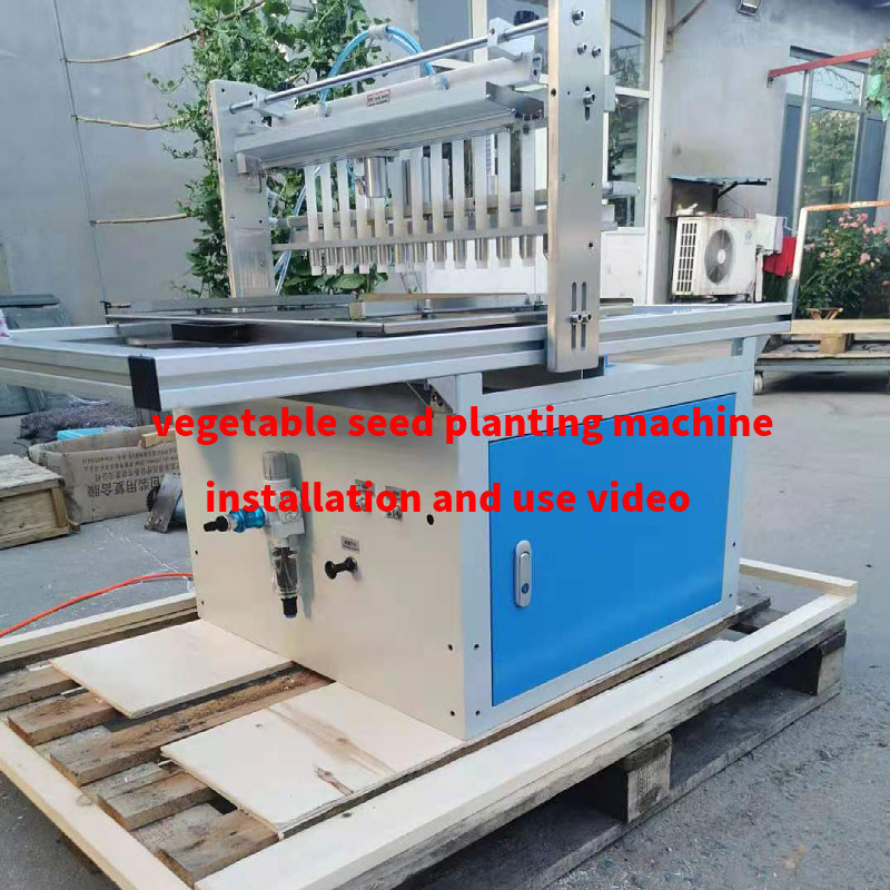 2024 Μηχανή σποράς σπόρων κηπουρικών κρεμμυδιών