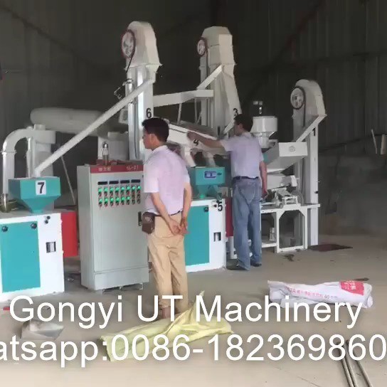 Μηχανή αλέσεως ρυζιού πλήρους τάσης 380V για υλικό από ανοξείδωτο χάλυβα και ρύζι