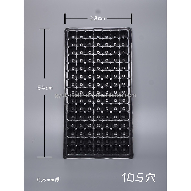 200 δίσκοι ανά ώρα Μαύρο δίσκο Φυτέμπορος σπόρων λάχανου για γρήγορη και ακριβή φύτευση