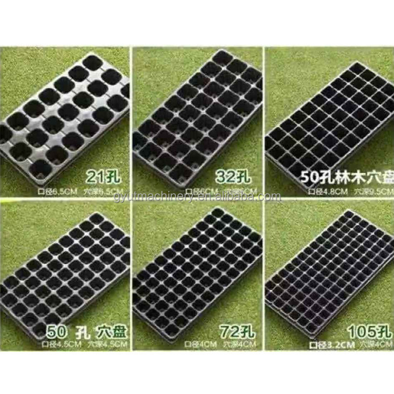 Μειωμένη συσκευή φύτευσης σπόρων για φυτέλιση σπόρων λάχανου 600*700*800mm Μέγεθος